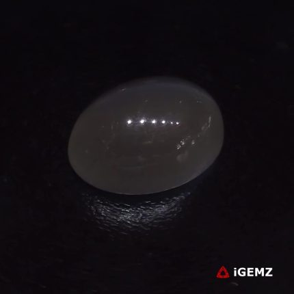 Natural Grey Moonstone 20.38 ct Loose Gemstone | iGemz29120 gemstone for sale at igemz.co.za