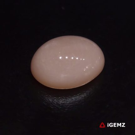 Natural Orange Moonstone 20.9 ct Loose Gemstone | iGemz29121 gemstone for sale at igemz.co.za