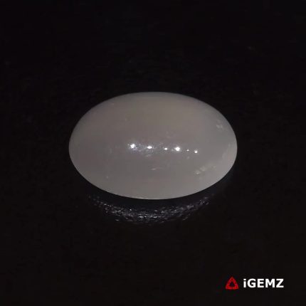 Natural Grey Moonstone 14.29 ct Loose Gemstone | iGemz29132 gemstone for sale at igemz.co.za