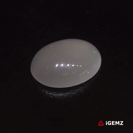 Natural Grey Moonstone 14.29 ct Loose Gemstone | iGemz29132 gemstone for sale at igemz.co.za