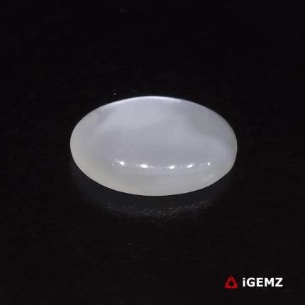 Natural White Moonstone 10.33 ct Loose Gemstone | iGemz29133 gemstone for sale at igemz.co.za
