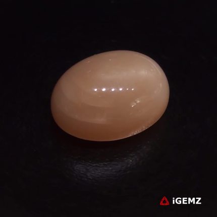 Natural Orange Moonstone 25.85 ct Loose Gemstone | iGemz29141 gemstone for sale at igemz.co.za