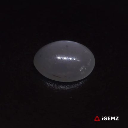 Natural Grey Moonstone 10.75 ct Loose Gemstone | iGemz29142 gemstone for sale at igemz.co.za