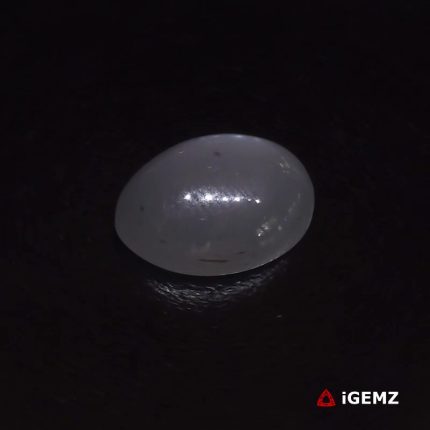 Natural Grey Moonstone 10.75 ct Loose Gemstone | iGemz29142 gemstone for sale at igemz.co.za