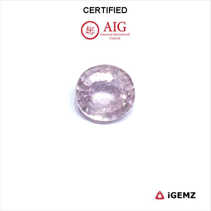 iGemz25146.1 2.21 ct Pink Sapphire - CERTIFIED - iGemz25146 gemstone for sale at igemz.co.za