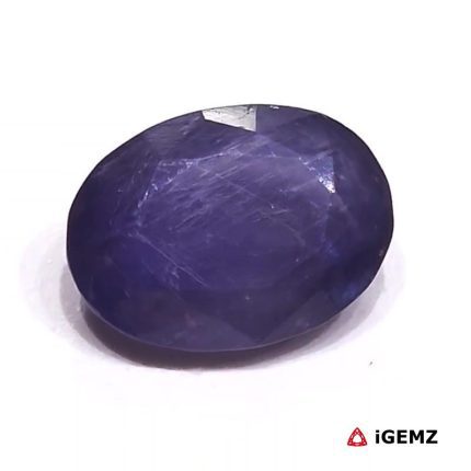 Natural Blue Iolite 6.48 ct Loose Gemstone | iGemz28697 gemstone for sale at igemz.co.za