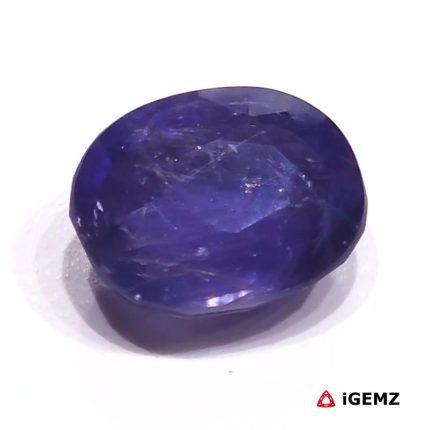 Natural Blue Iolite 9.46 ct Loose Gemstone | iGemz28702 gemstone for sale at igemz.co.za
