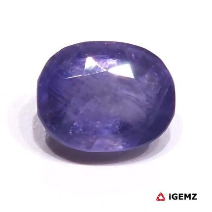 Natural Blue Iolite 7.2 ct Loose Gemstone | iGemz28703 gemstone for sale at igemz.co.za