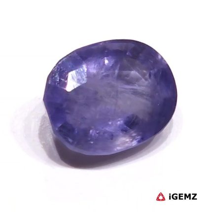 Natural Blue Iolite 7.2 ct Loose Gemstone | iGemz28703 gemstone for sale at igemz.co.za