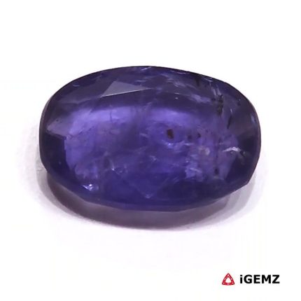 Natural Blue Iolite 6.77 ct Loose Gemstone | iGemz28705 gemstone for sale at igemz.co.za