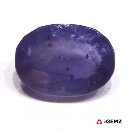 Natural Blue Iolite 9.31 ct Loose Gemstone | iGemz28708 gemstone for sale at igemz.co.za