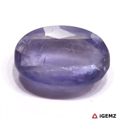 Natural Blue Iolite 4.64 ct Loose Gemstone | iGemz28712 gemstone for sale at igemz.co.za