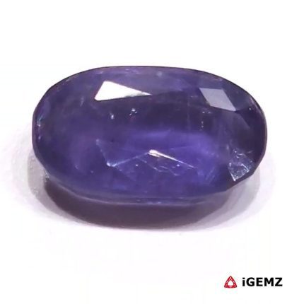 Natural Blue Iolite 6.84 ct Loose Gemstone | iGemz28713 gemstone for sale at igemz.co.za