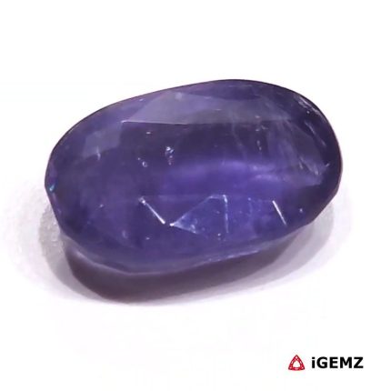Natural Blue Iolite 6.84 ct Loose Gemstone | iGemz28713 gemstone for sale at igemz.co.za
