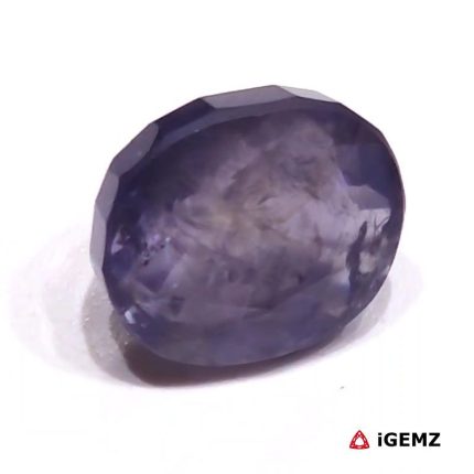 Natural Blue Iolite 4.09 ct Loose Gemstone | iGemz28714 gemstone for sale at igemz.co.za