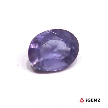 Natural Blue Iolite 7.48 ct Loose Gemstone | iGemz28717 gemstone for sale at igemz.co.za