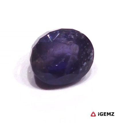 Natural Blue Iolite 5.97 ct Loose Gemstone | iGemz28718 gemstone for sale at igemz.co.za