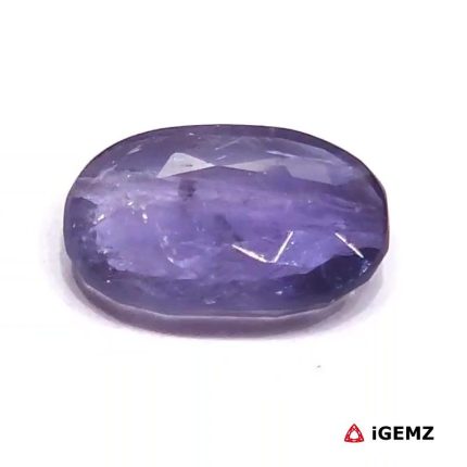 Natural Blue Iolite 3.46 ct Loose Gemstone | iGemz28719 gemstone for sale at igemz.co.za
