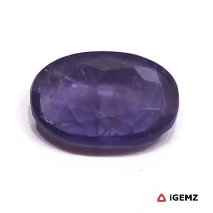 Natural Blue Iolite 6.46 ct Loose Gemstone | iGemz28720 gemstone for sale at igemz.co.za