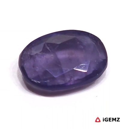Natural Blue Iolite 6.46 ct Loose Gemstone | iGemz28720 gemstone for sale at igemz.co.za