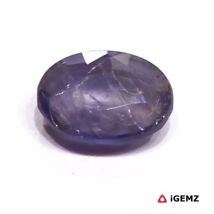 Natural Blue Iolite 7.89 ct Loose Gemstone | iGemz28722 gemstone for sale at igemz.co.za