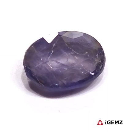 Natural Blue Iolite 7.89 ct Loose Gemstone | iGemz28722 gemstone for sale at igemz.co.za