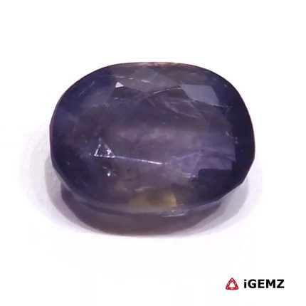 Natural Blue Iolite 7.5 ct Loose Gemstone | iGemz28723 gemstone for sale at igemz.co.za