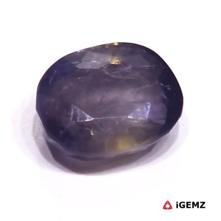 Natural Blue Iolite 7.5 ct Loose Gemstone | iGemz28723 gemstone for sale at igemz.co.za
