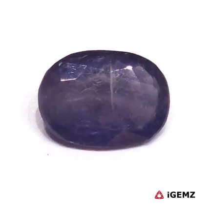 Natural Blue Iolite 8.98 ct Loose Gemstone | iGemz28724 gemstone for sale at igemz.co.za