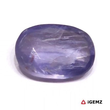 Natural Blue Iolite 4.23 ct Loose Gemstone | iGemz28725 gemstone for sale at igemz.co.za