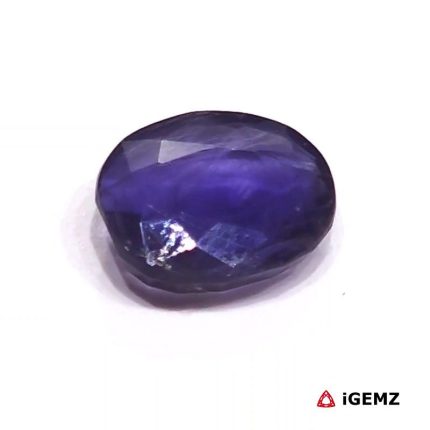 Natural Blue Iolite 4.48 ct Loose Gemstone | iGemz28729 gemstone for sale at igemz.co.za