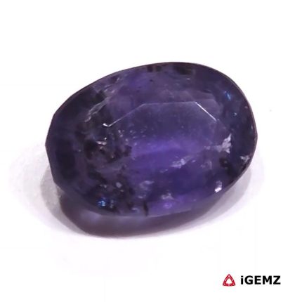 Natural Blue Iolite 7.08 ct Loose Gemstone | iGemz28736 gemstone for sale at igemz.co.za