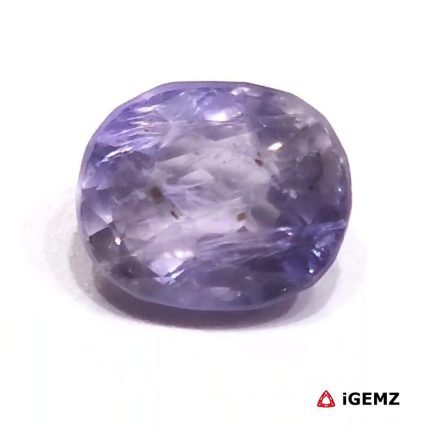 Natural Blue Iolite 7.4 ct Loose Gemstone | iGemz28740 gemstone for sale at igemz.co.za
