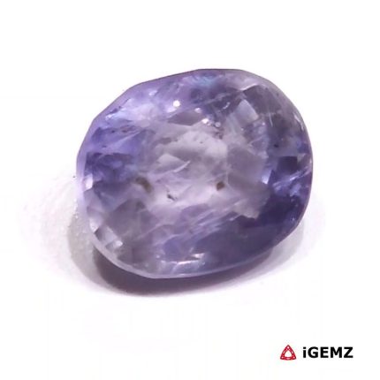 Natural Blue Iolite 7.4 ct Loose Gemstone | iGemz28740 gemstone for sale at igemz.co.za