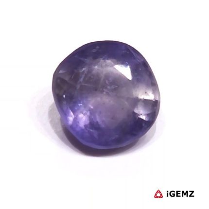 Natural Blue Iolite 4.23 ct Loose Gemstone | iGemz28743 gemstone for sale at igemz.co.za