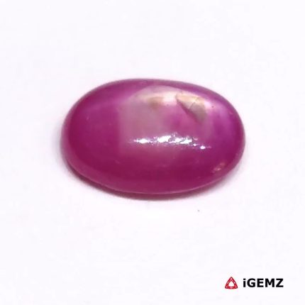 8.84 ct Red Star Ruby - iGemz24725 gemstone for sale at igemz.co.za
