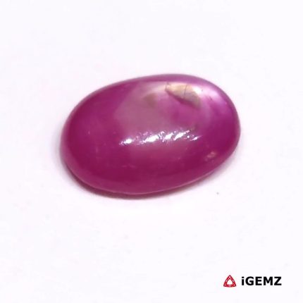 8.84 ct Red Star Ruby - iGemz24725 gemstone for sale at igemz.co.za