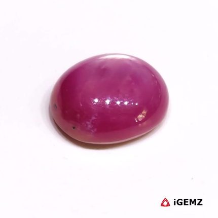 13.07 ct Red Star Ruby - iGemz24737 gemstone for sale at igemz.co.za