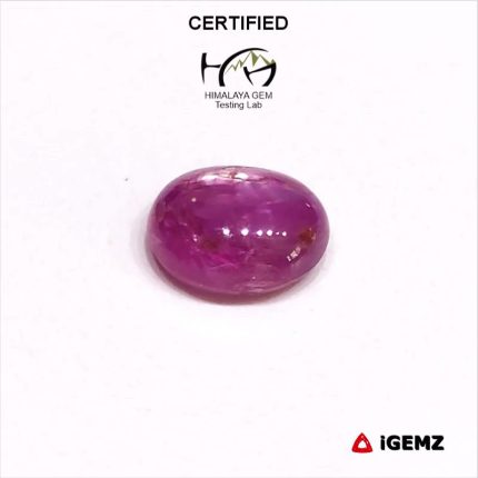 3.61 ct Red Star Star Ruby - CERTIFIED - iGemz30355