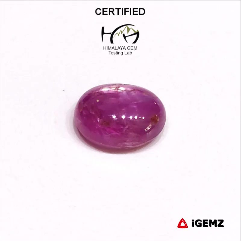 iGemz30355.1 3.61 ct Red Star Star Ruby - CERTIFIED - iGemz30355