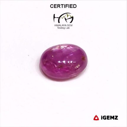3.61 ct Red Star Star Ruby - CERTIFIED - iGemz30355