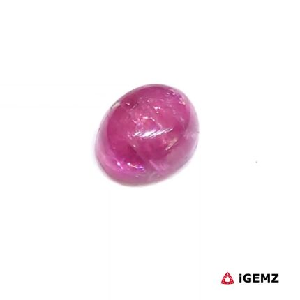 Natural Pink Tourmaline 1.47 ct Loose Gemstone | iGemz31834 gemstone for sale at igemz.co.za