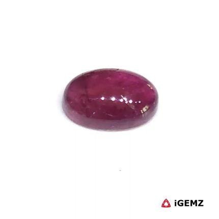 Natural Pink Tourmaline 1.38 ct Loose Gemstone | iGemz31863 gemstone for sale at igemz.co.za
