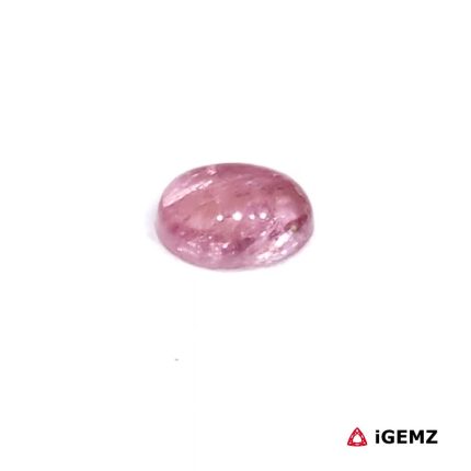 Natural Pink Tourmaline 0.68 ct Loose Gemstone | iGemz31865 gemstone for sale at igemz.co.za
