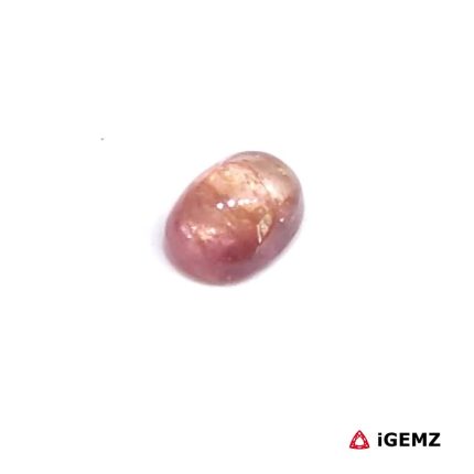 Natural Pink Tourmaline 0.85 ct Loose Gemstone | iGemz31869 gemstone for sale at igemz.co.za