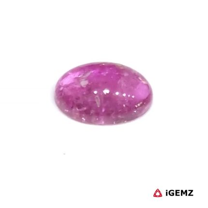 Natural Pink Tourmaline 1.5 ct Loose Gemstone | iGemz31872 gemstone for sale at igemz.co.za
