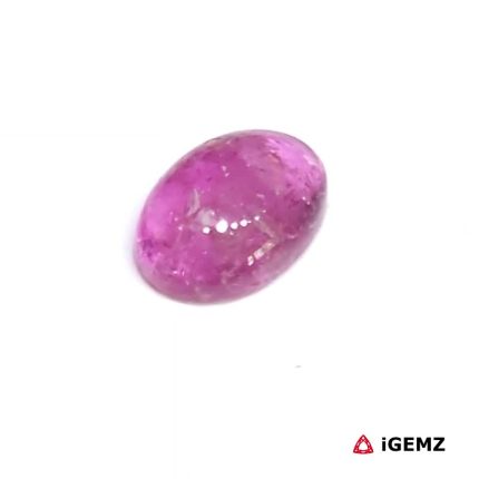 Natural Pink Tourmaline 1.5 ct Loose Gemstone | iGemz31872 gemstone for sale at igemz.co.za