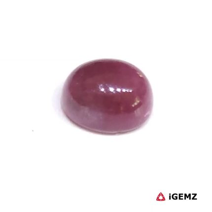 Natural Pink Tourmaline 2.44 ct Loose Gemstone | iGemz31891 gemstone for sale at igemz.co.za