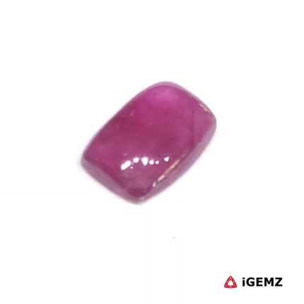 Natural Pink Tourmaline 1.36 ct Loose Gemstone | iGemz31893 gemstone for sale at igemz.co.za