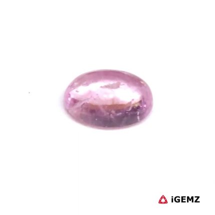 Natural Pink Tourmaline 1.32 ct Loose Gemstone | iGemz31897 gemstone for sale at igemz.co.za